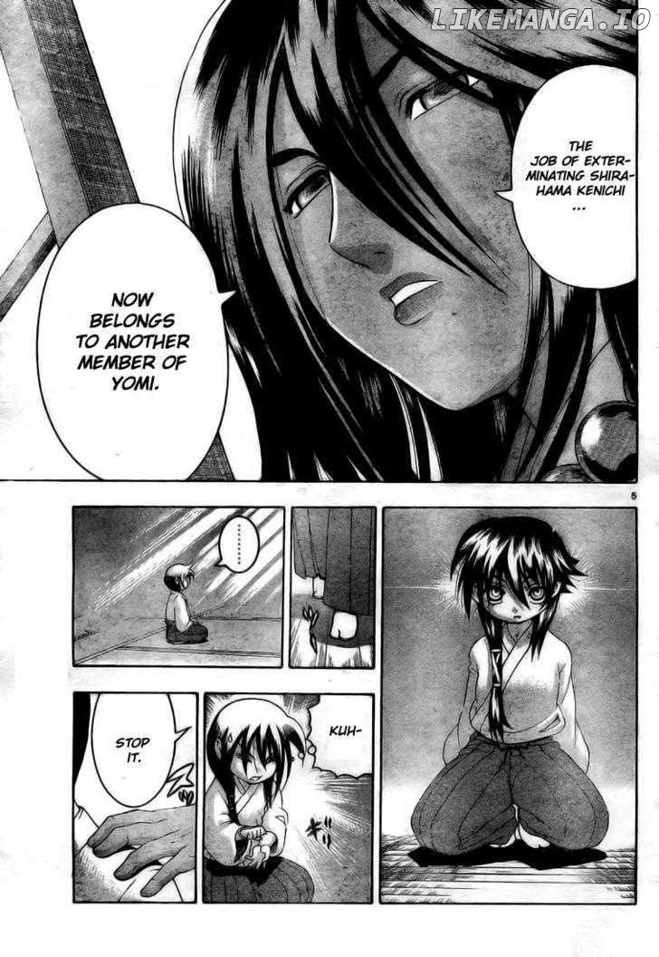 History's Strongest Disciple Kenichi Chapter 337 - page 6