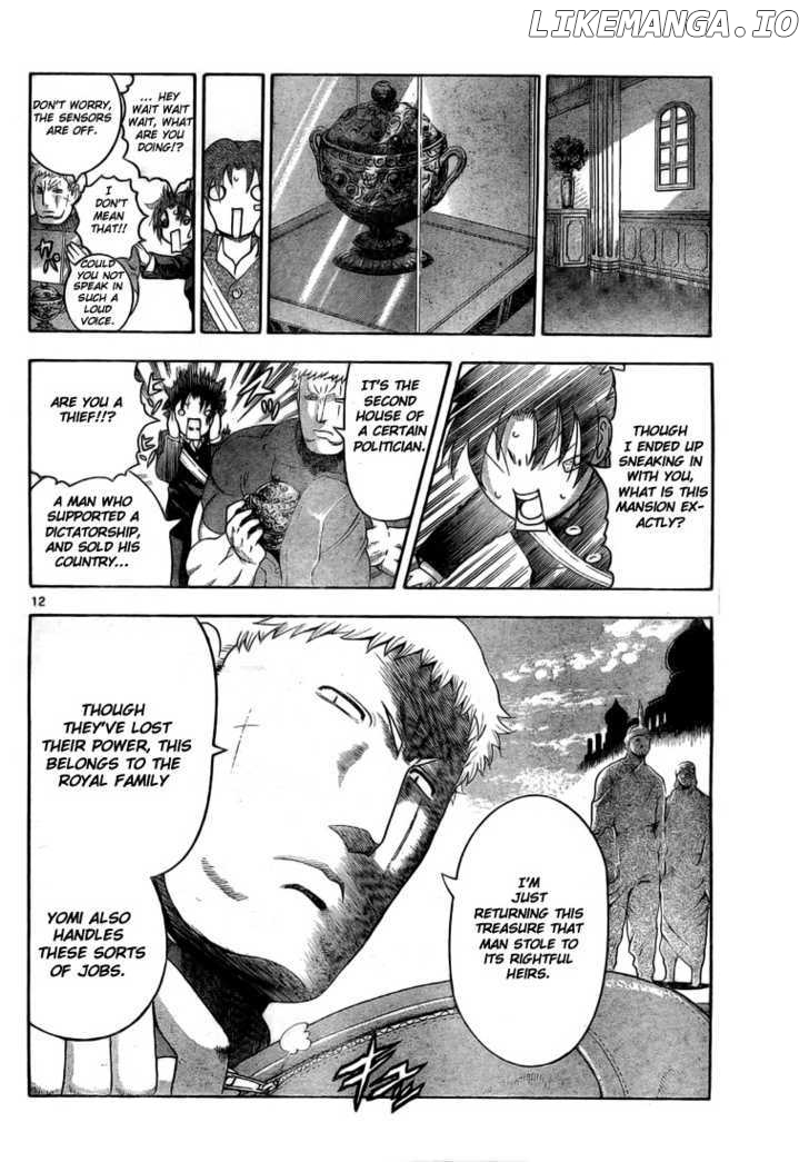 History's Strongest Disciple Kenichi Chapter 338 - page 12