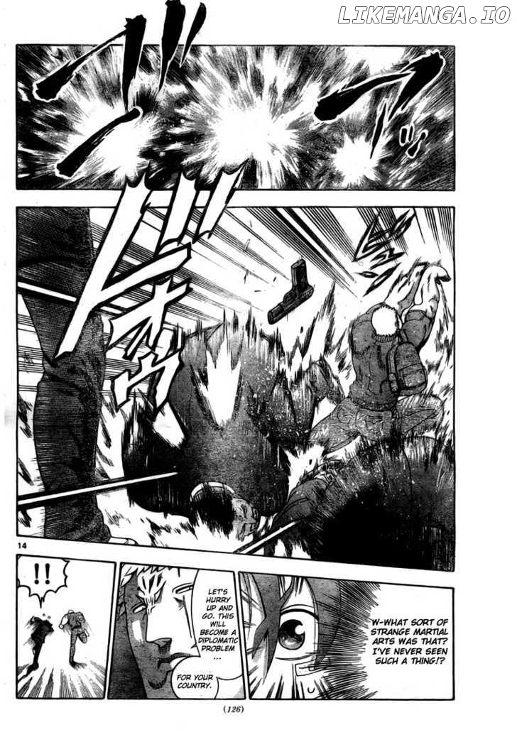 History's Strongest Disciple Kenichi Chapter 338 - page 14