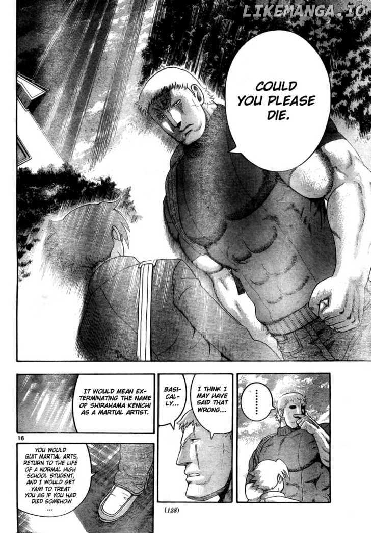History's Strongest Disciple Kenichi Chapter 338 - page 16