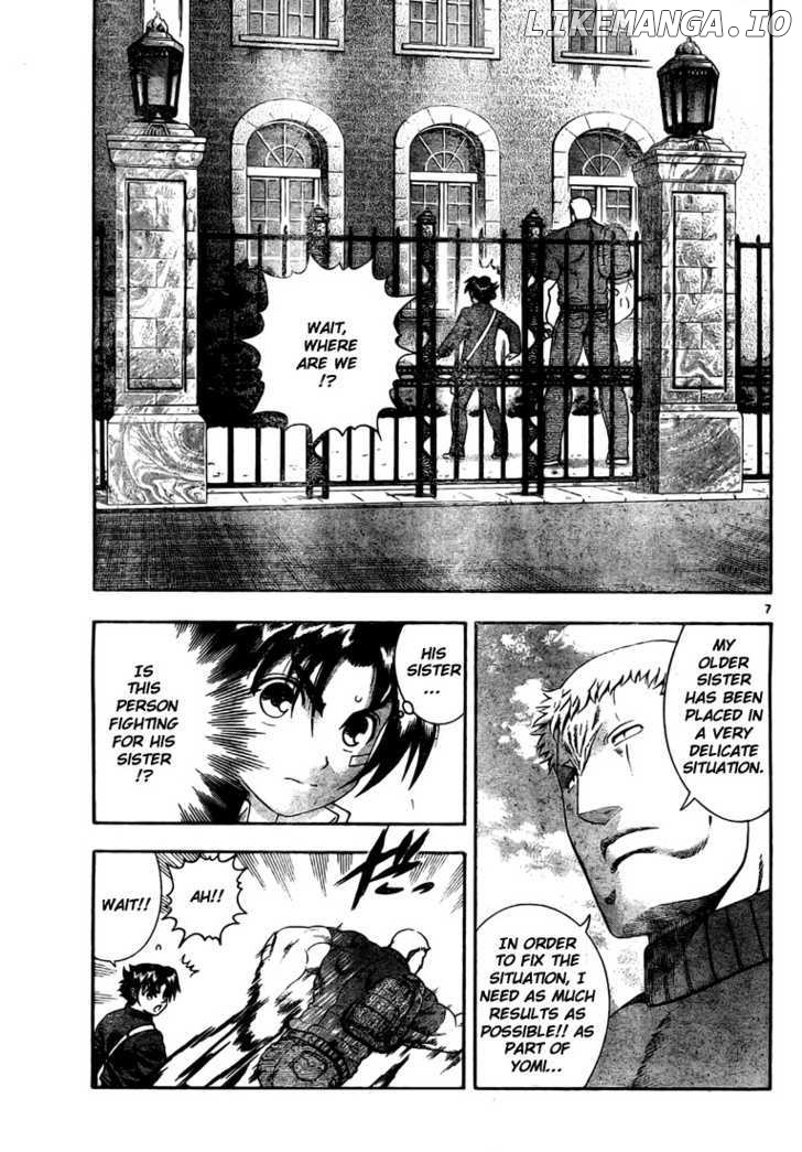 History's Strongest Disciple Kenichi Chapter 338 - page 7