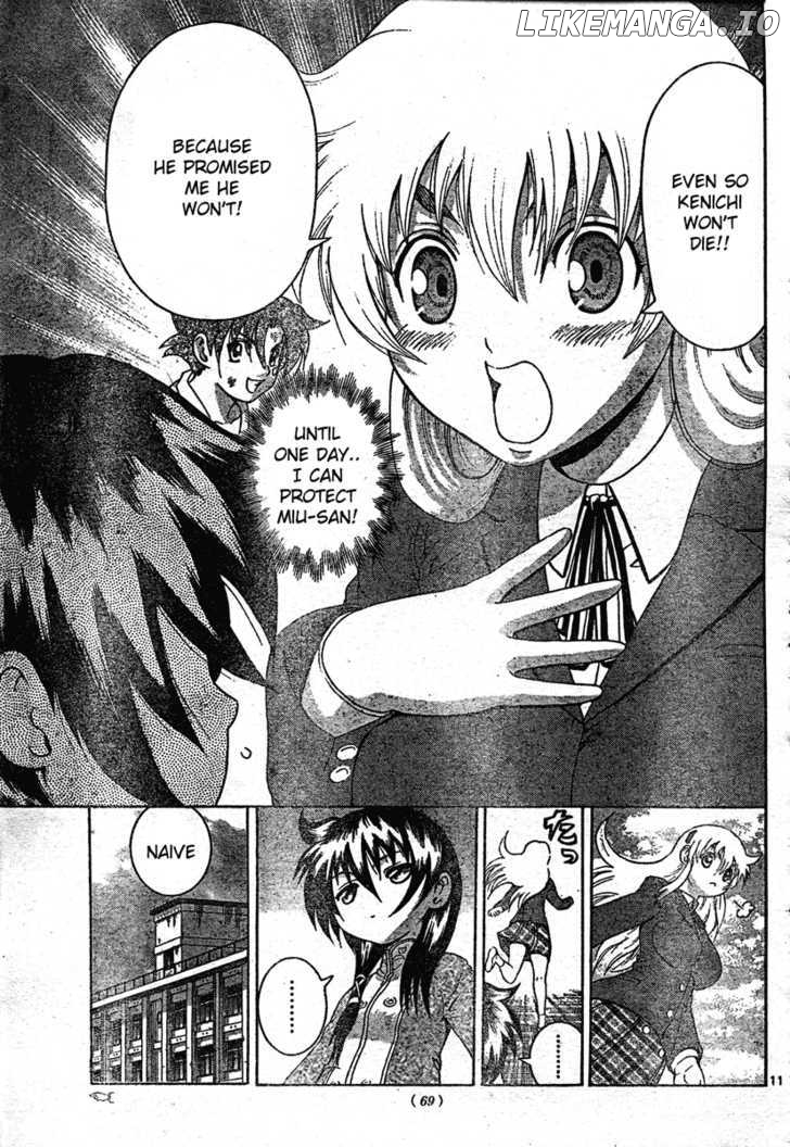 History's Strongest Disciple Kenichi Chapter 339 - page 11