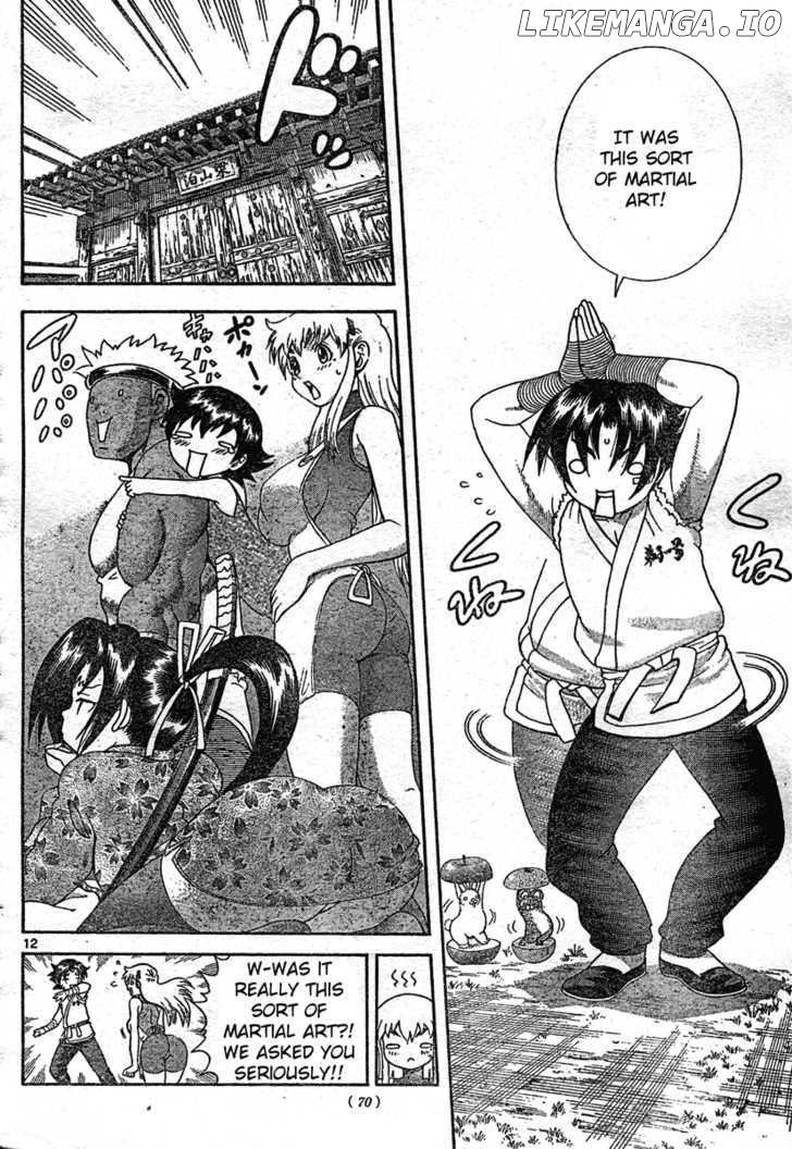 History's Strongest Disciple Kenichi Chapter 339 - page 12