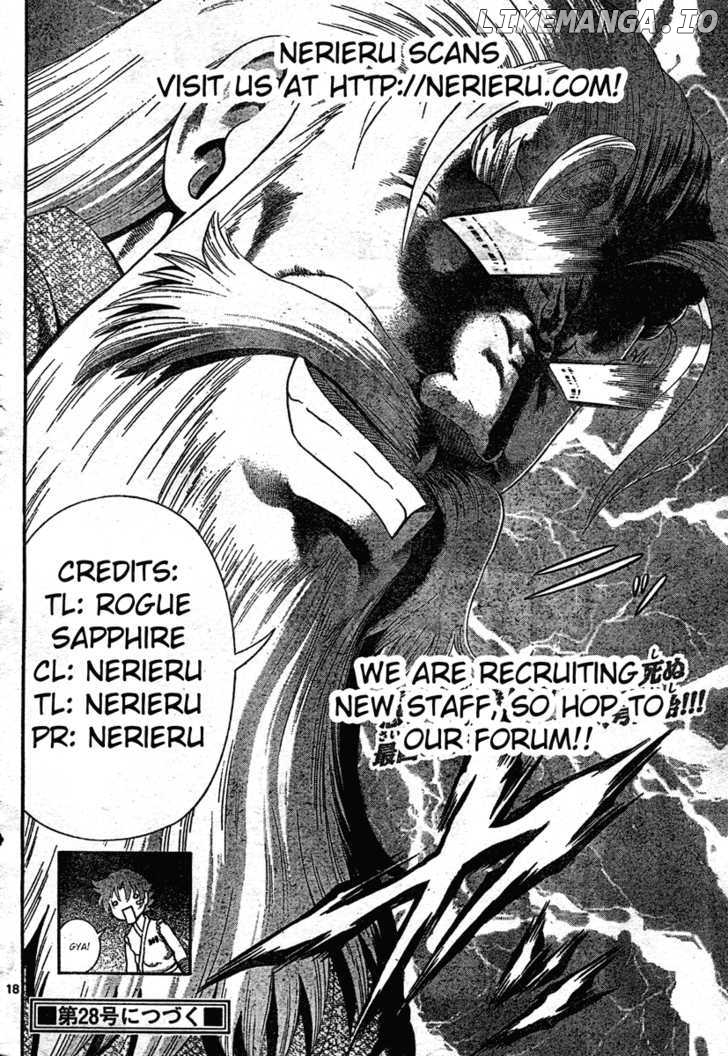 History's Strongest Disciple Kenichi Chapter 339 - page 18