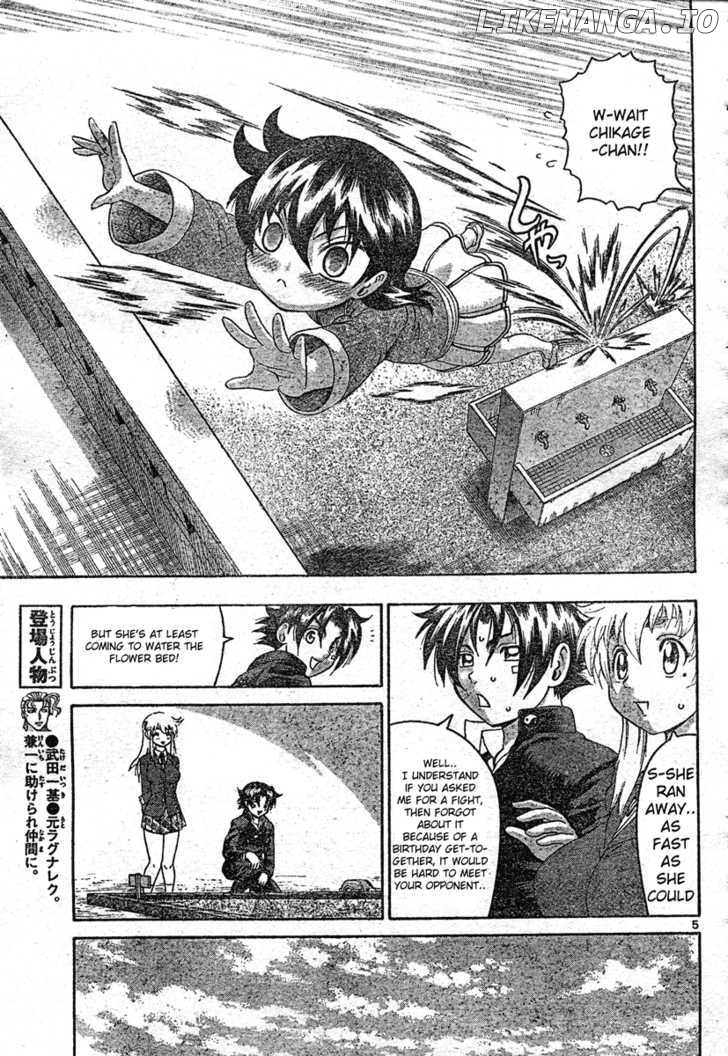 History's Strongest Disciple Kenichi Chapter 339 - page 5
