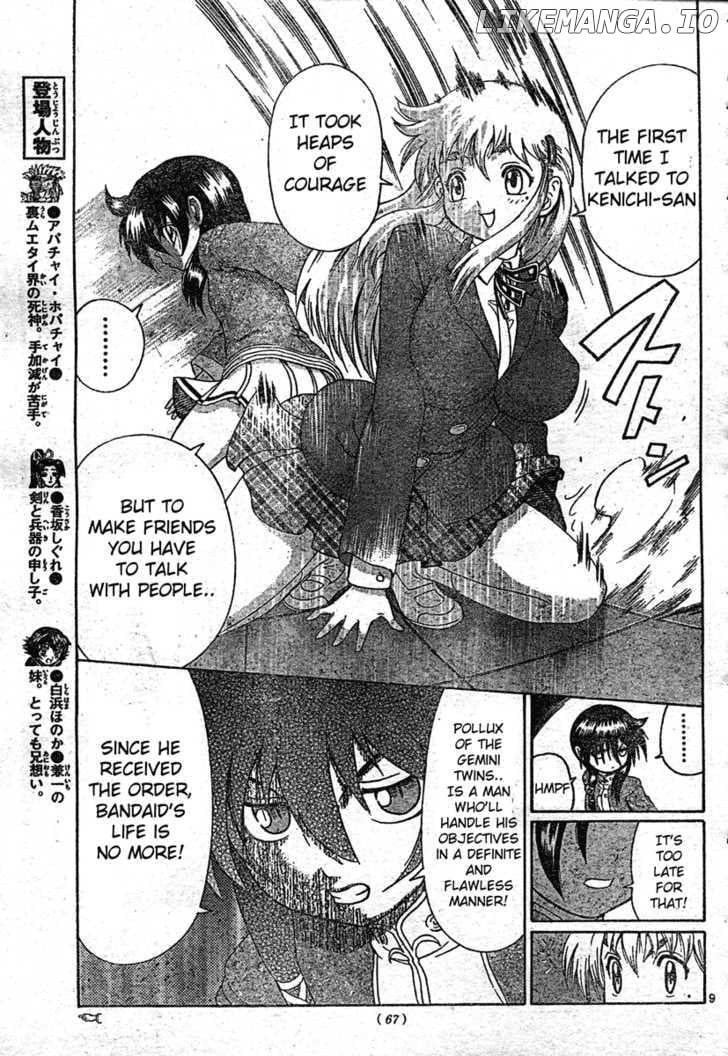 History's Strongest Disciple Kenichi Chapter 339 - page 9