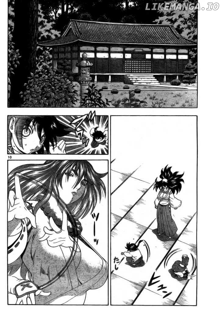History's Strongest Disciple Kenichi Chapter 340 - page 10