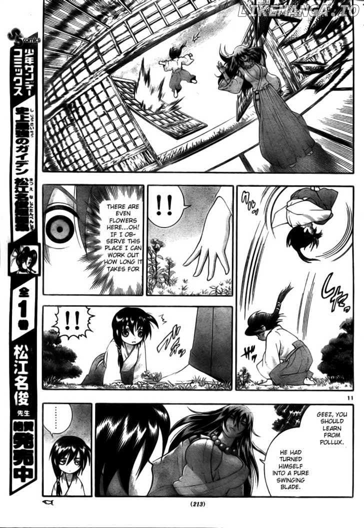 History's Strongest Disciple Kenichi Chapter 340 - page 11