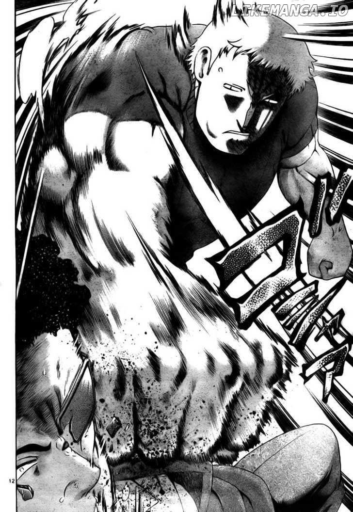 History's Strongest Disciple Kenichi Chapter 340 - page 12