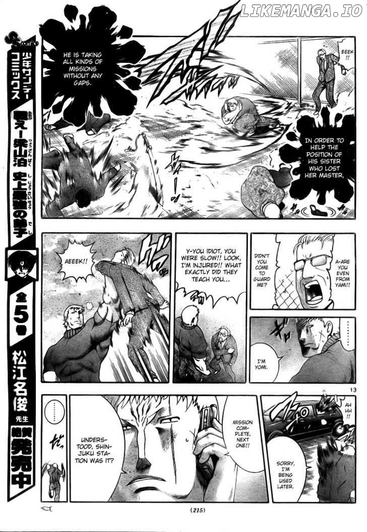History's Strongest Disciple Kenichi Chapter 340 - page 13