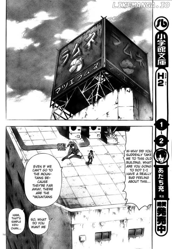 History's Strongest Disciple Kenichi Chapter 340 - page 14