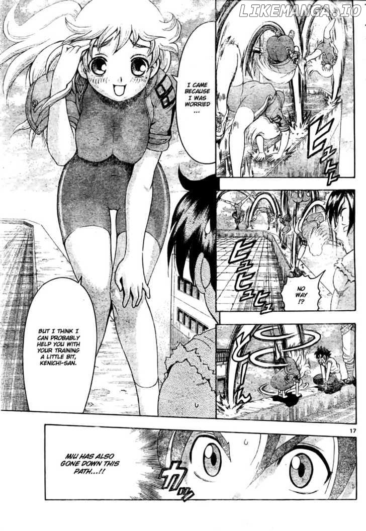 History's Strongest Disciple Kenichi Chapter 340 - page 17