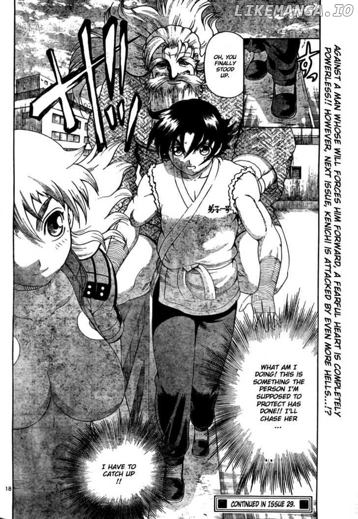 History's Strongest Disciple Kenichi Chapter 340 - page 18