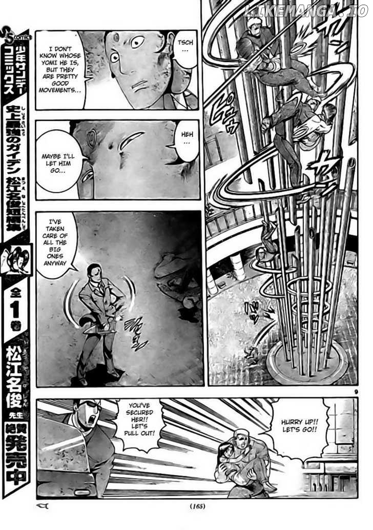 History's Strongest Disciple Kenichi Chapter 341 - page 10