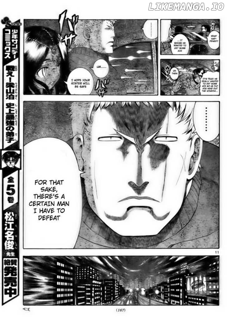 History's Strongest Disciple Kenichi Chapter 341 - page 12