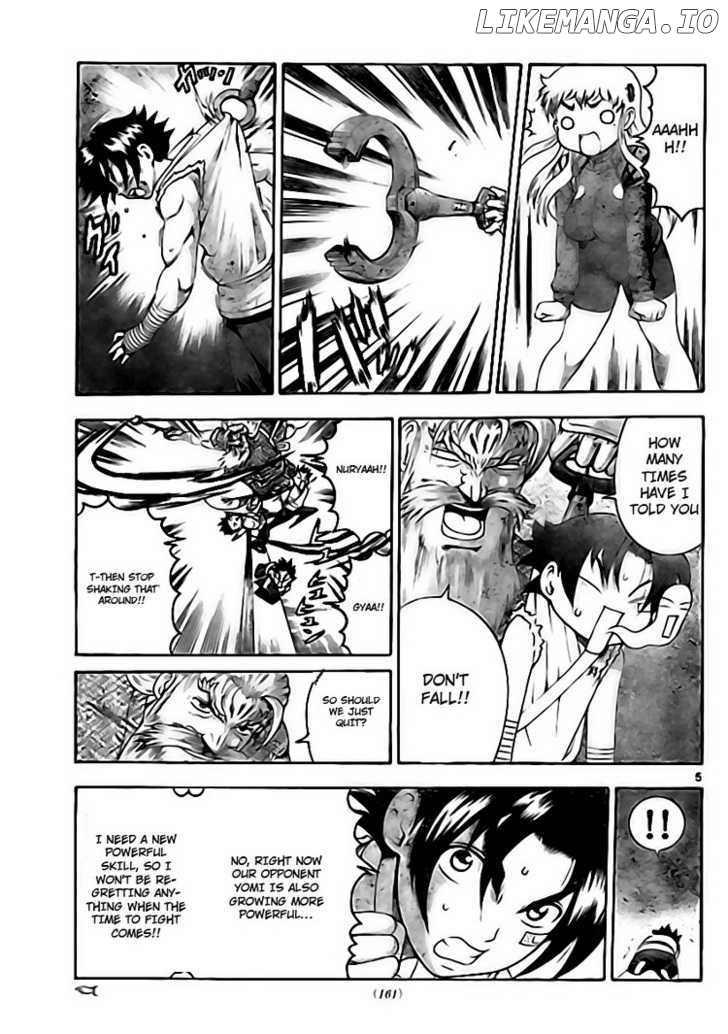History's Strongest Disciple Kenichi Chapter 341 - page 6