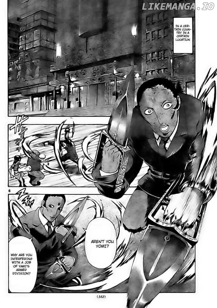 History's Strongest Disciple Kenichi Chapter 341 - page 7