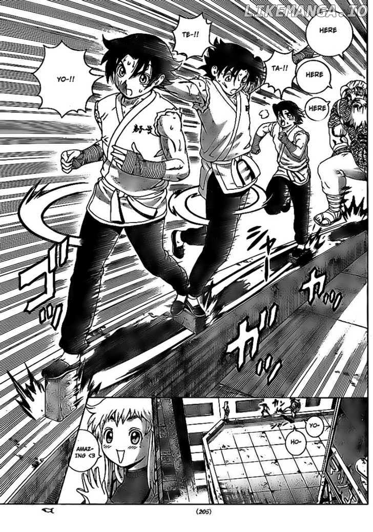 History's Strongest Disciple Kenichi Chapter 342 - page 12