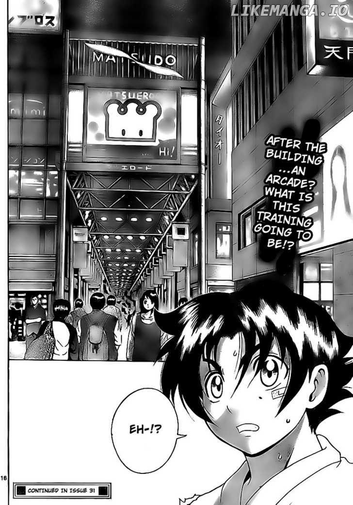 History's Strongest Disciple Kenichi Chapter 342 - page 19