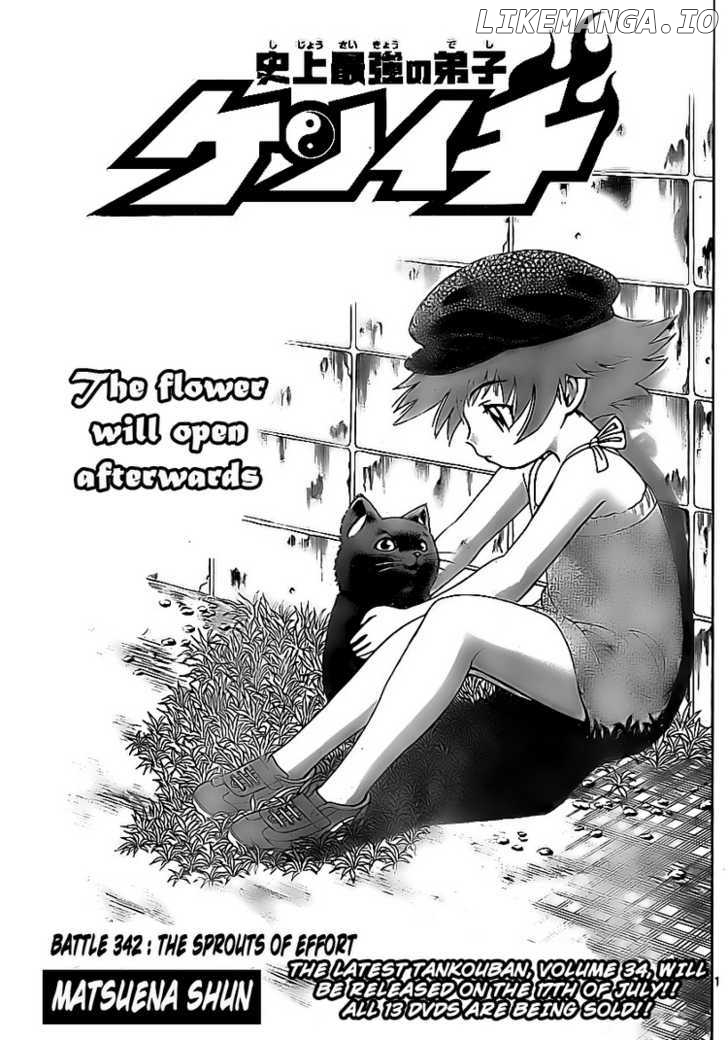History's Strongest Disciple Kenichi Chapter 342 - page 2