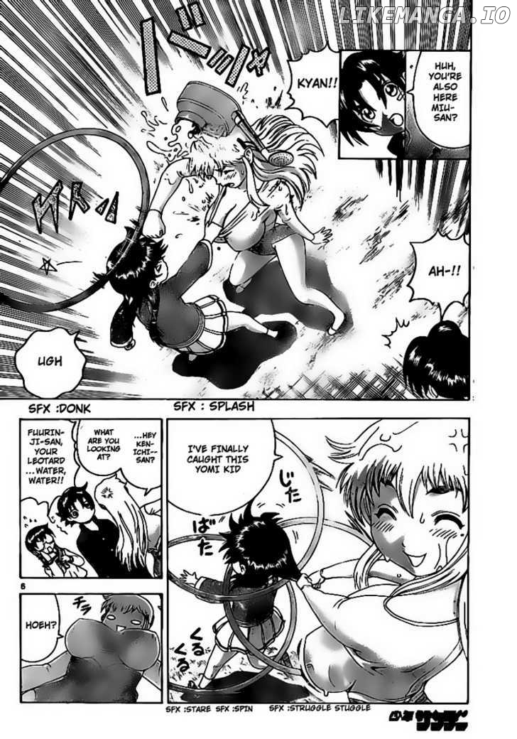 History's Strongest Disciple Kenichi Chapter 342 - page 7