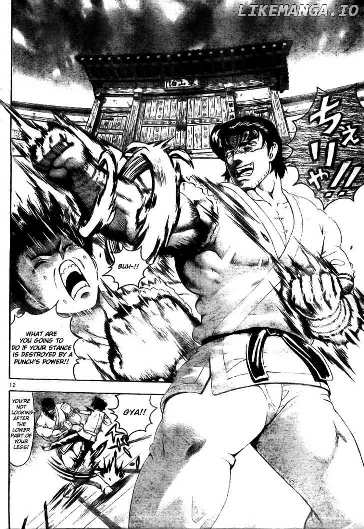 History's Strongest Disciple Kenichi Chapter 343 - page 11