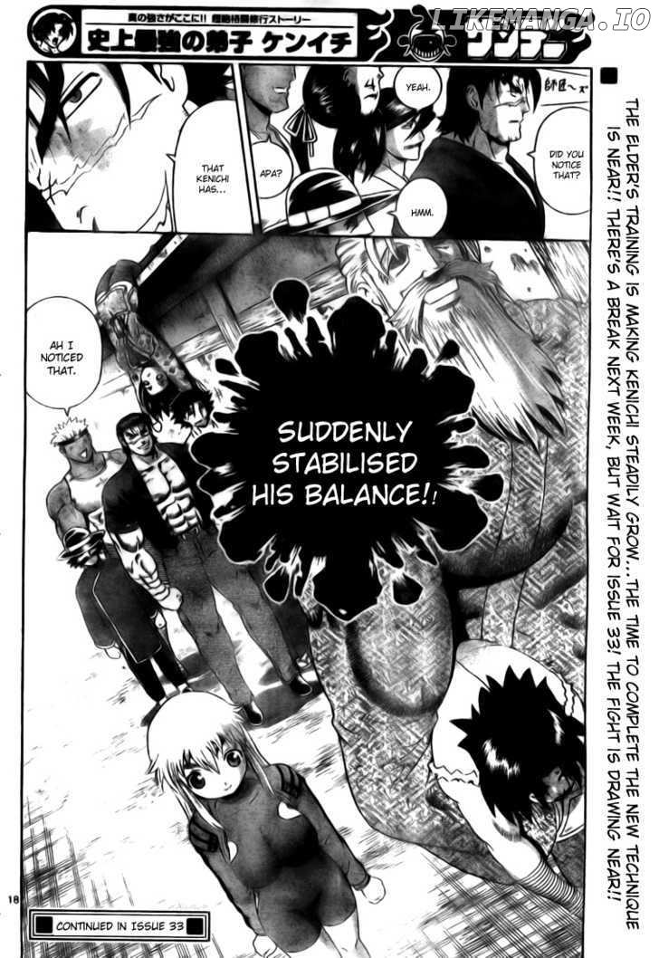 History's Strongest Disciple Kenichi Chapter 343 - page 17