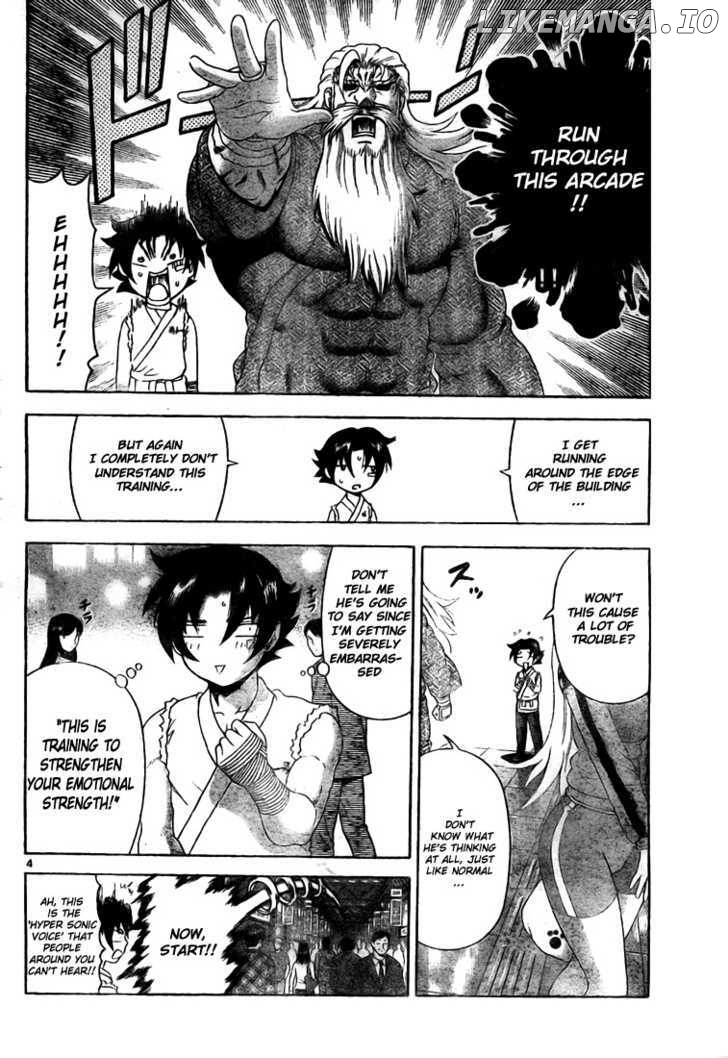 History's Strongest Disciple Kenichi Chapter 343 - page 3