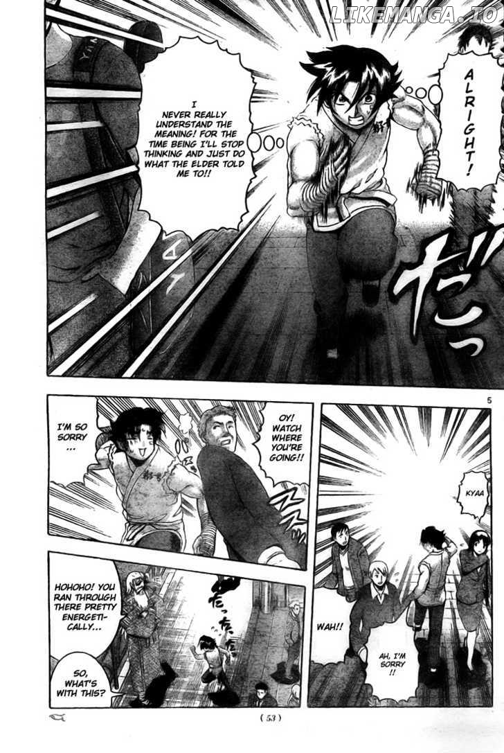 History's Strongest Disciple Kenichi Chapter 343 - page 4