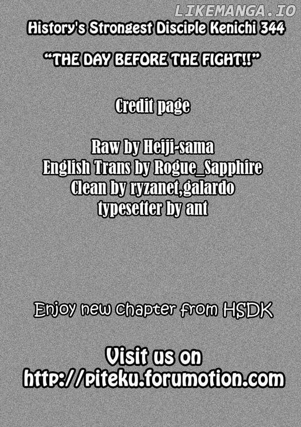 History's Strongest Disciple Kenichi Chapter 344 - page 1