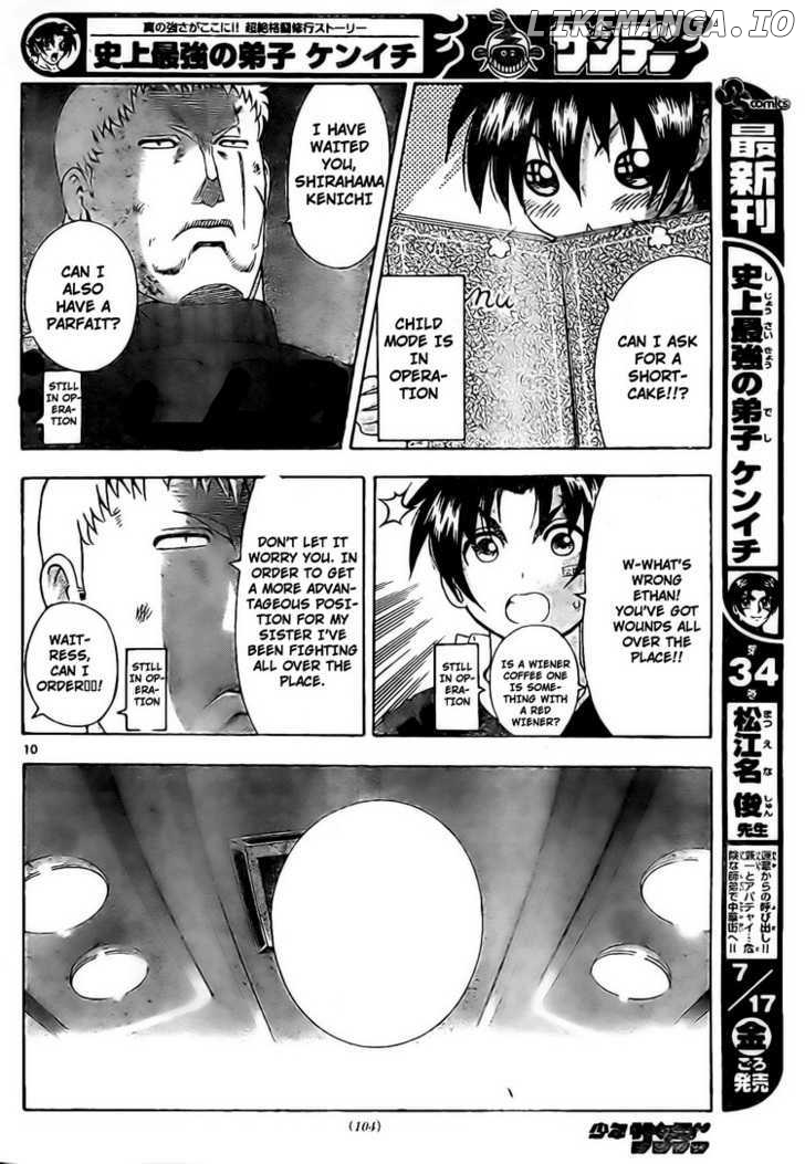 History's Strongest Disciple Kenichi Chapter 344 - page 10