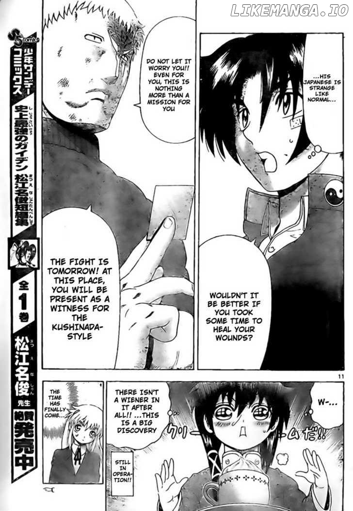 History's Strongest Disciple Kenichi Chapter 344 - page 11