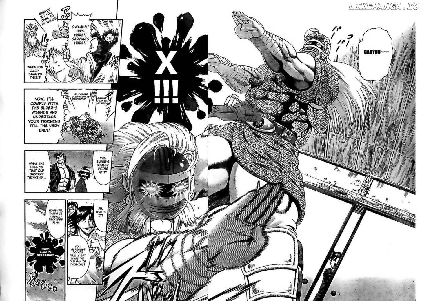 History's Strongest Disciple Kenichi Chapter 344 - page 16