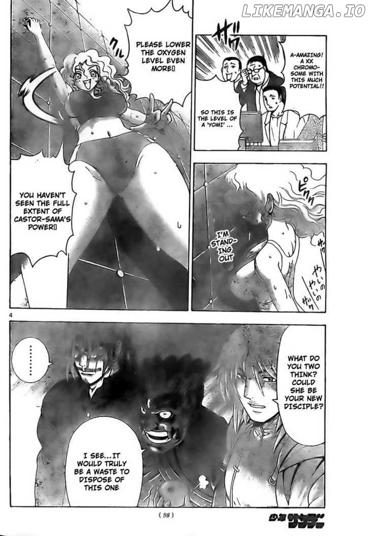 History's Strongest Disciple Kenichi Chapter 344 - page 5