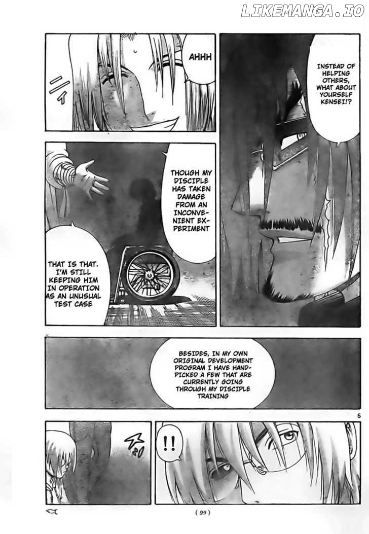 History's Strongest Disciple Kenichi Chapter 344 - page 6