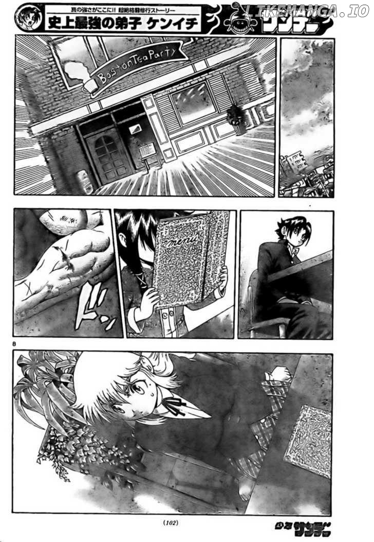 History's Strongest Disciple Kenichi Chapter 344 - page 8