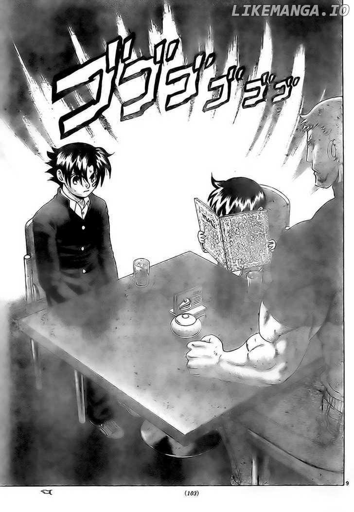History's Strongest Disciple Kenichi Chapter 344 - page 9