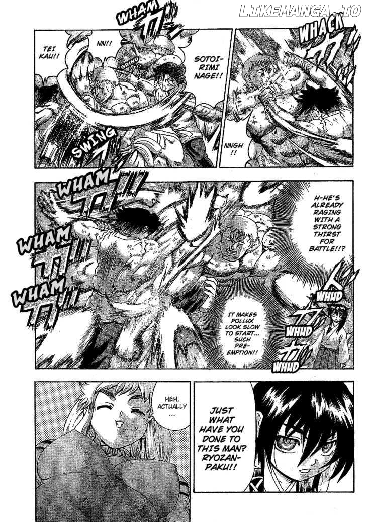 History's Strongest Disciple Kenichi Chapter 345 - page 10