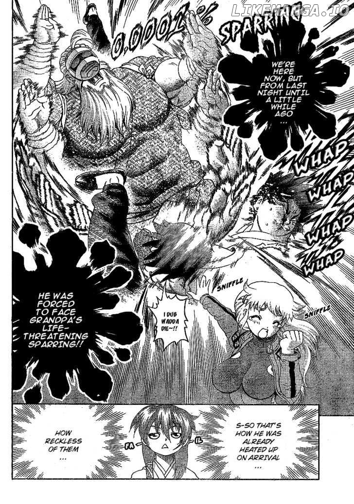History's Strongest Disciple Kenichi Chapter 345 - page 11