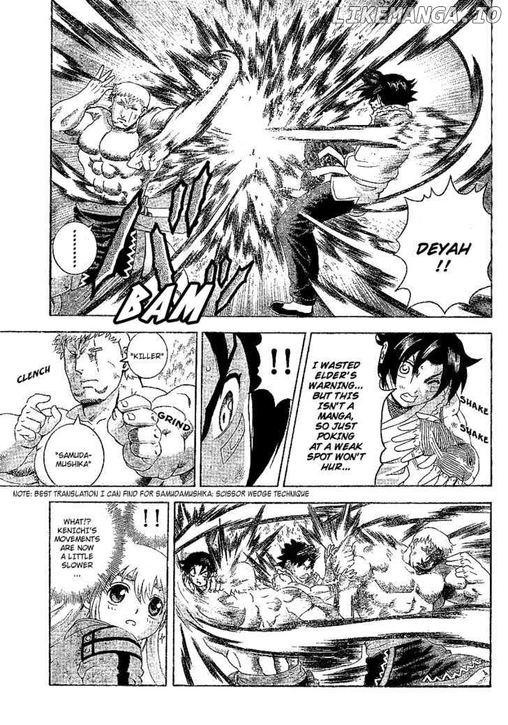 History's Strongest Disciple Kenichi Chapter 345 - page 14