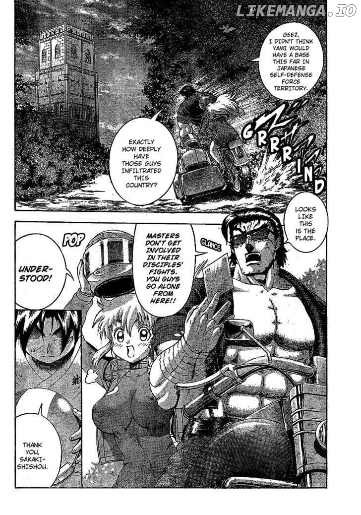 History's Strongest Disciple Kenichi Chapter 345 - page 2