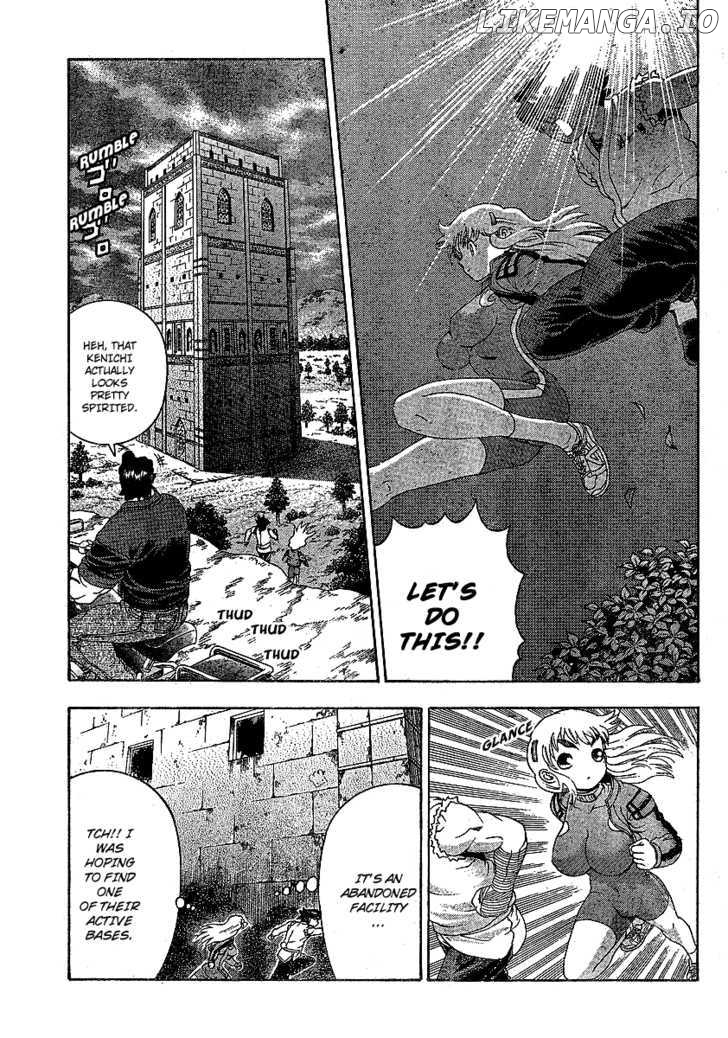 History's Strongest Disciple Kenichi Chapter 345 - page 3