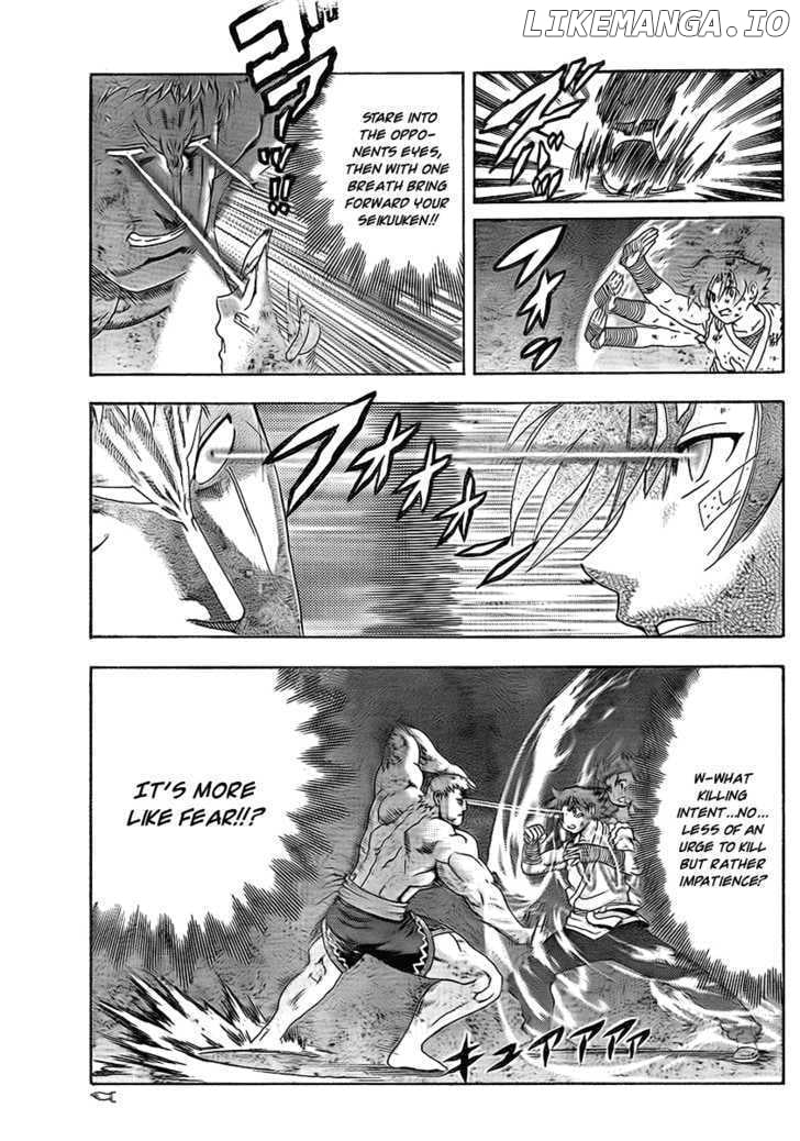 History's Strongest Disciple Kenichi Chapter 346 - page 11