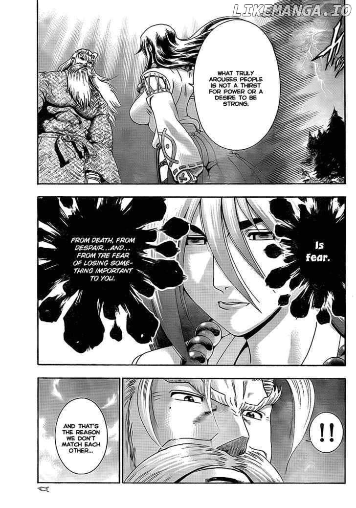 History's Strongest Disciple Kenichi Chapter 346 - page 17