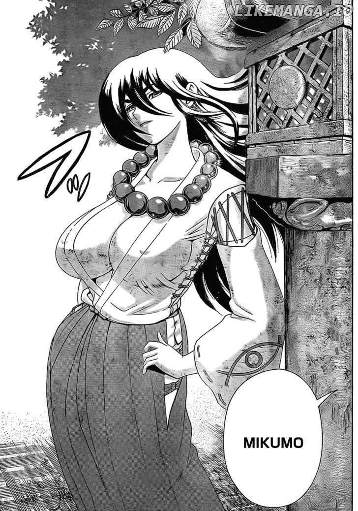 History's Strongest Disciple Kenichi Chapter 346 - page 3