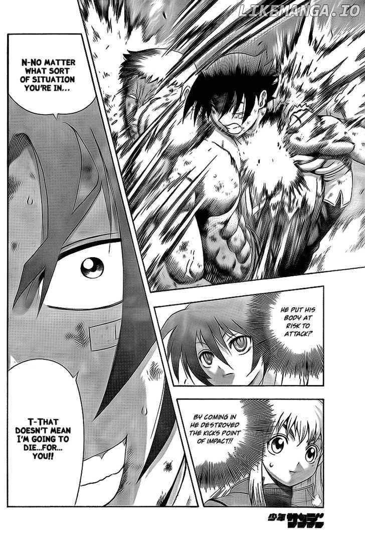 History's Strongest Disciple Kenichi Chapter 347 - page 10
