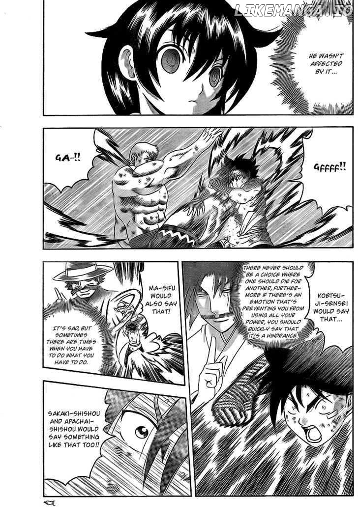 History's Strongest Disciple Kenichi Chapter 347 - page 11