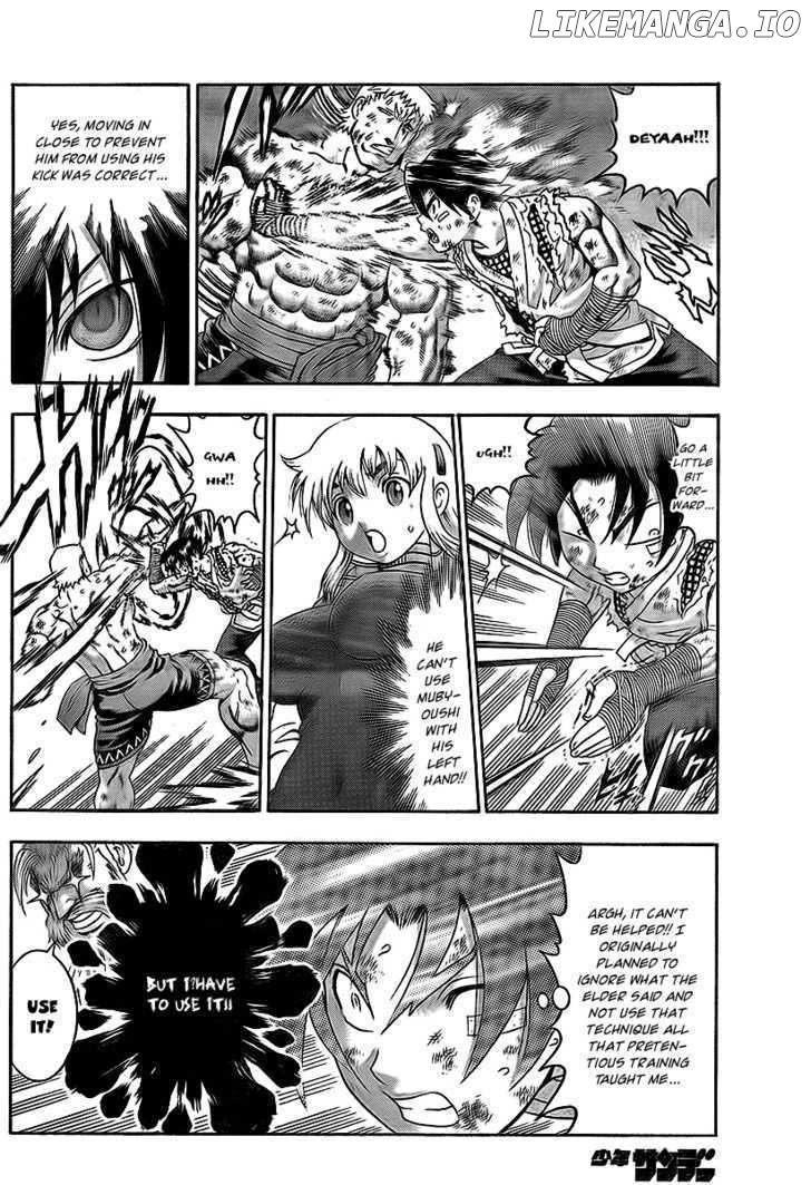 History's Strongest Disciple Kenichi Chapter 347 - page 14