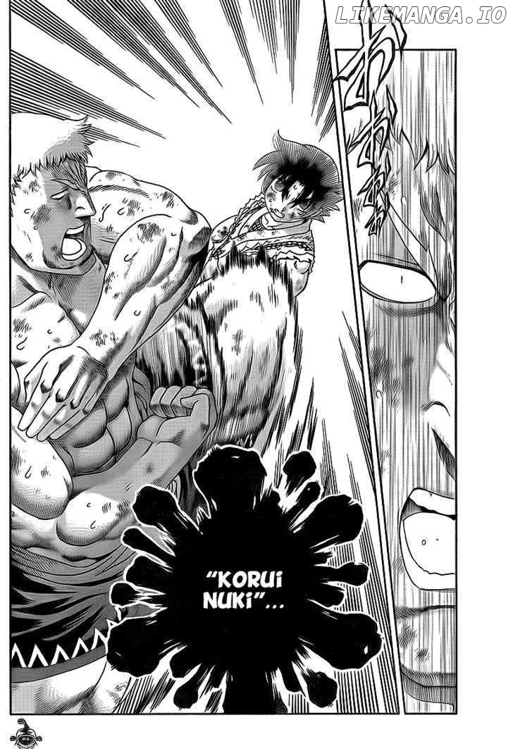 History's Strongest Disciple Kenichi Chapter 347 - page 16