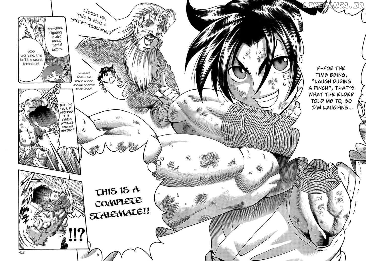 History's Strongest Disciple Kenichi Chapter 347 - page 2